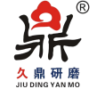 Shenzhen Jiu Ding Abrasives Co., Ltd.